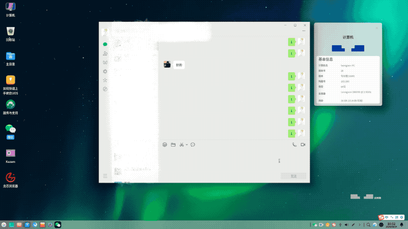 Z6ʱйٷվ