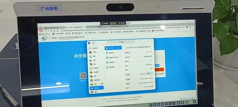 Z6ʱйٷվ