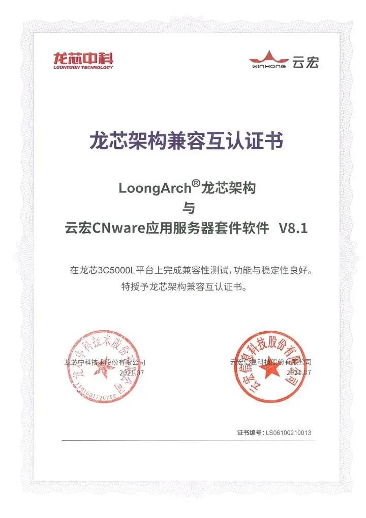 Z6��������ʱ���й����ٷ���վ